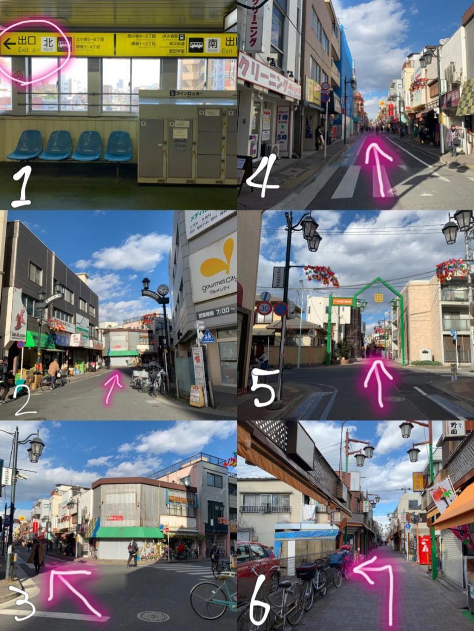 Tokyo Kamakura House Βίλα Εξωτερικό φωτογραφία
